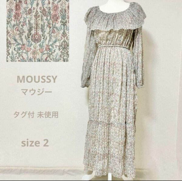 【タグ付】MOUSSYマウジーSHEER FLOWER LONG DRESS