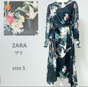 ZARAザラ 和風花柄鳥柄 リボンベルトワンピース サイドスリット