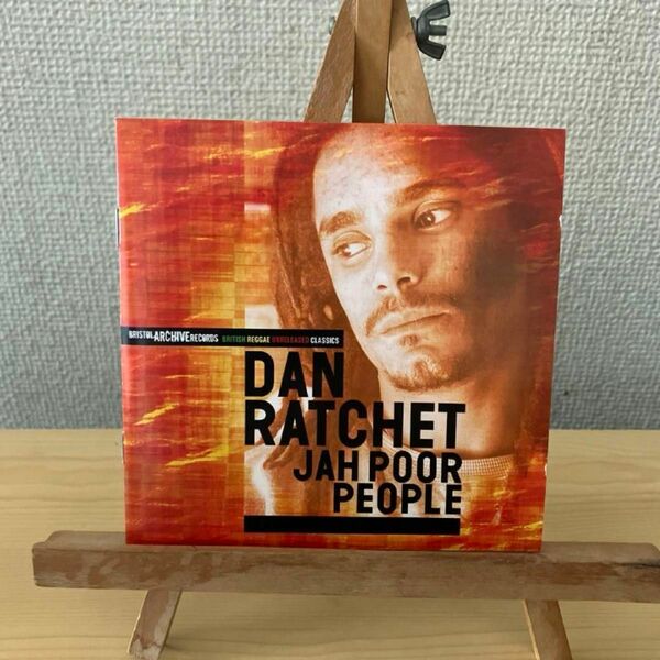 Dan Ratchet Jah Poor People