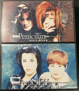 VHS Video-Tape ■ Penicillin 2 Penicillin /Mother Goose /Melody Video