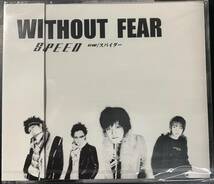 CD ◎新品 ～WITHOUT FEAR / SPEED ～ 2002-06-29 VISUAL_画像1