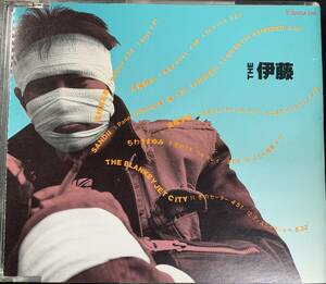 CD ◎プロモ盤・非売品～THE 伊藤 忌野清志郎/大貫妙子/SANDII/高橋幸宏/ちわきまゆみ/ ブランキージェットシティー 