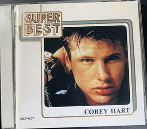 CD ◎ COREY HART / SUPER BEST ～ 邦盤 EMI 