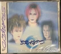 CD ■ SRAYDD /reason for being ～ 1999-01-21 VISUAL _画像1