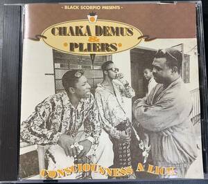 CD ◎ .CHAKA DEMUS & PLIERS / CONSCIOUSNESS A LICK ～ FRANCE 