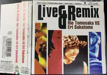 CD ■ RIE TOMOSAKA VS ERI SAKAMOTO / LIVE & RIMIX ～ 帯あり _画像1