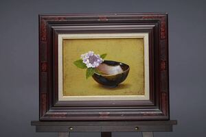 Art hand Auction 真作保証 九鬼三郎｢備前に紫陽花｣油絵 F4号(33cmx24cm) サイン･裏書あり 美術市場掲載実力画家 リアリズム 高級額縁付き 極上状態!, 絵画, 油彩, 静物画