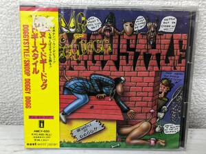 【貴重/未開封CD】SNOOP DOGGY DOGG スヌープ・ドギー・ドッグ DOGGYSTYLE ドギースタイル 国内盤CD