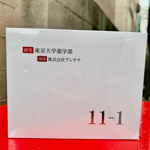 いちいちのいち 新品未開封 11-1乳酸菌 7箱