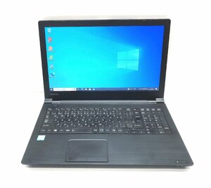 ETC: TOSHIBA B55/B Core i5-6200U　2.40GHｚ /8GB /SSD:256GB/ office付/無線 マルチ ノート&Windows10 Office 付き