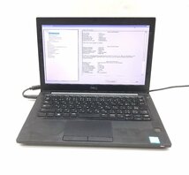 NT: DELL Latitude7290 Corei5-7300U 2.60GHz /メモリ：8GB/無線/ノートパソコン_画像1