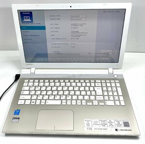 NT: TOSHIBA T75/TG Core i7-5500U 2.40GHz /メモリ：8GB/ HDD:1000GB / 無線/ブルーレイ/ノートパソコン