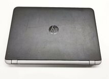 NT: HP Probook 450　G3 　Core i7-6500U 2.50GHz /メモリ：4GB/無線/ノートパソコン 　ジャンク_画像2