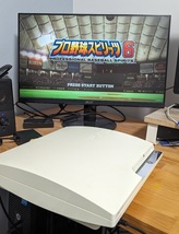 【中古、 動作確認済み！現状品】PlayStation 3 本体 CECH-2500A PS3 プレステ3 PlayStation 3 (160GB) クラシックホワイト (CECH-2500ALW)_画像7