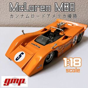 GMP マクラーレン M8A #5 デニス・ハルム 1:18 1968 優勝車 ◆ McLaren ダイキャスト ミニカー 完成品 12022