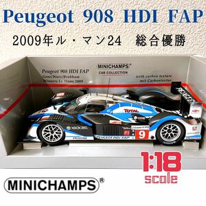 ミニチャンプス プジョー908 1:18 #9 ルマン2009 優勝 ◆ Peugeot 908 HDI FAPダイキャスト ミニカー 完成品 MINICAMPS