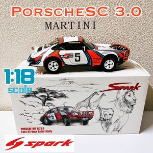 スパーク ポルシェ911 SC 3.0 マルティーニ 1978 #5 1:18 ◆ PORSCHE MARTINI レジン ミニカー 完成品 レーシングカー Spark
