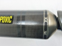 ZX-6R 09-20 AKRAPOVIC (アクラポビッチ) スリップオン カーボンマフラー(美品)_画像4