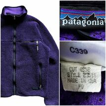 USA製 1990 90's patagonia パタゴニア ヴィンテージ レトロ カーディガン Mサイズ パープル エッグプラント ベビーレトロ レトロX 初期_画像1