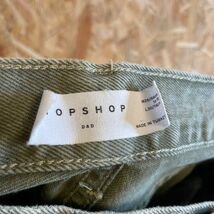 [KWT5070] TOP SHOP デニムパンツ メンズ グリーン 26 コン_画像5