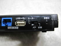 I-O DATA 無線LANルーターWN-AC1167DGR 高速Wi-Fiの867Mbps対応_画像5