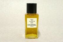 P308 【CHANEL(シャネル) USED香水 N5゜】残量多い CHANEL オードゥ トワレット 50ｍｌ/60_画像2