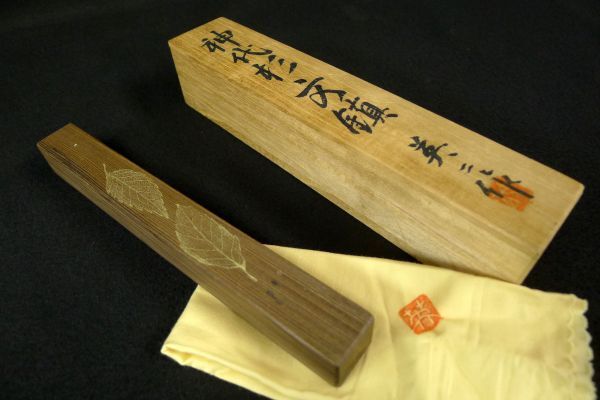 Yahoo!オークション -「神代杉」(木工、竹工芸) (工芸品)の落札 Yahoo!オークション -「神代杉」(木工、竹工芸) (工芸品)の落札