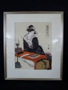 P050 面白いお品【切り絵 鈴木真弓作・風流略六哥仙 栄之圖模写・】/160