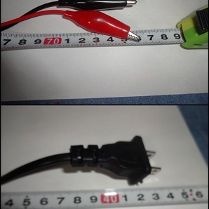 [送料込] ミノムシ バッテリー充電器 12V 5-17AH対応 1500ｍA ゆうパケットポスト発送可の画像5