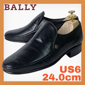 【即決】BALLY バリー US6 24.0cm モカシン プレーントゥ 本革 ブラック ビジネスシューズ スリッポン ローファー スイス製 革靴 3254
