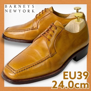 【即決】BARNEYS NEWYORK バーニーズニューヨーク 39 24.0cm メンズ Uチップレースアップビジネスシューズ 本革レザー キャメルブラウン