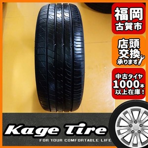 N-1243【中古タイヤ】205/55R16 DUNLOP LE MANS V+ 9分山×1本 86 BRZなど【福岡 店頭交換もOK】