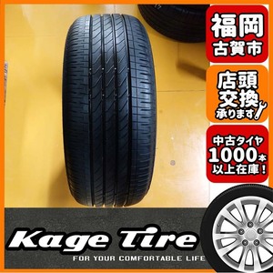 N-1309【中古タイヤ】205/50R17 ブリヂストン TURANZA T005A 9分山×1本 アクセラなど【福岡 店頭交換もOK】