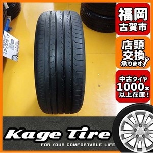 N-1312【中古タイヤ】245/40R20 YOKOHAMA BluEarth-RV RV03 8分山×1本 レクサスLSなど【福岡 店頭交換も大歓迎】