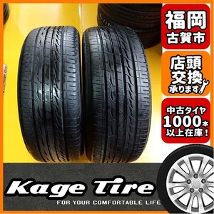 N-1331【中古タイヤ】215/50R18 ブリヂストン ALENZA LX100 8分山×2本 ヤリスクロスなど【福岡 店頭交換もOK】