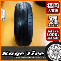 N-1321【中古タイヤ】195/60R16 ブリヂストン LUFT RV2 8分山×1本 ウィッシュ セレナ 【福岡 店頭交換もOK】_画像1