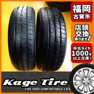 N-1320【中古タイヤ】195/60R16 ブリヂストン LUFT RV2 8分山×2本 ウィッシュ セレナ 【福岡 店頭交換もOK】