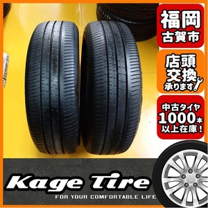 N-1335【中古タイヤ】205/65R16 DUNLOP ENASAVE EC350+ 8分山×2本 アルファードなど【福岡 店頭交換もOK】