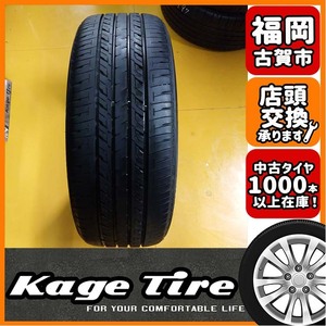 N-1343【中古タイヤ】225/45R18 SEIBERLING SL201 8分山×1本 クラウンなど【福岡 店頭交換もOK】