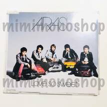 ★中古★即決★嵐【 Love so sweet・いつまでも / CD シングル（ CD ） 】公式 グッズ / 通常盤 シークレットトークを収録_画像1