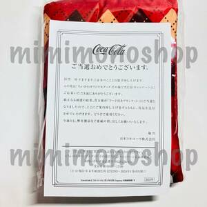 ◇新品★即決【ちいかわ フード付き ブランケット】公式 グッズ 当選品 キャンペーン 非売品 懸賞 当選通知付 コカコーラ コークオン