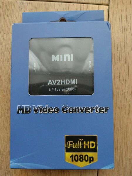 新品　HD video capture AV2HDMI　3色コード　HDMI変換