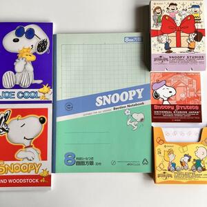 スヌーピー　SNOOPY メモ　まとめて