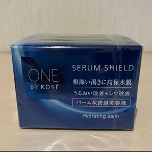 新品★コーセー ONE BY KOSE セラム シールド 40g　バーム状密封美容液