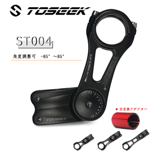 TOSEEK stem 25.4 31.8 combined use aluminium stem road bike stem ST004 mountain bike stem MTB stem bicycle stem tk326