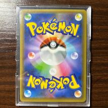 ポケモンカード s8a-P ミュウex 25周年プロモカード_画像2