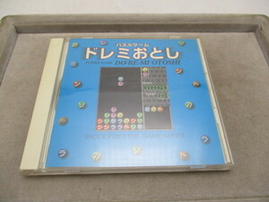★☆パソコン　ゲームソフト　CD-ROM　Windows95/Macintosh　パズルゲーム　ドレミおとし☆★