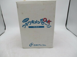 ★☆日本テレコム　さんまのウキウキメッセージ　CLOCK　新品未使用☆★