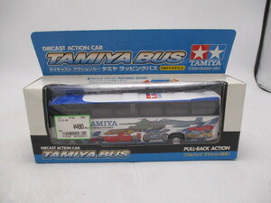 ** Tamiya TAMIYA die-cast action car Tamiya wrapping bus pullback new goods unopened **