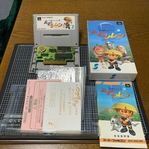 【完品】風来のシレン スーパーファミコンソフト　箱・説明書・付属品有　電池交換済　コンデンサ交換済　基板・端子清掃済